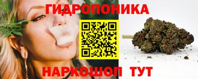 мяу мяу кристалл Ростов Великий