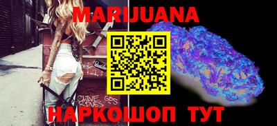 мяу мяу кристалл Ростов Великий