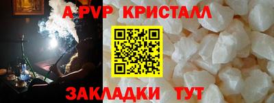 кокаин VHQ Ростов-на-Дону