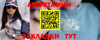 кокаин VHQ Ростов-на-Дону