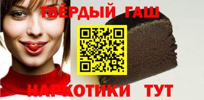 кокаин VHQ Ростов-на-Дону