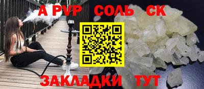 кокаин VHQ Ростов-на-Дону