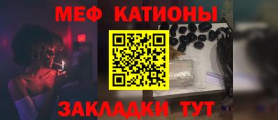 гидра Ртищево