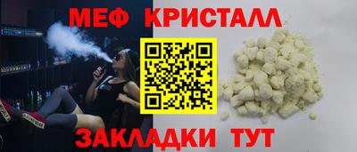 кокаин VHQ Ростов-на-Дону